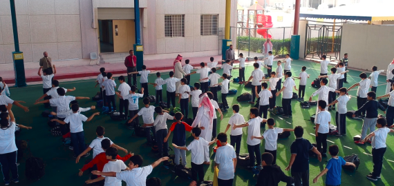 طابور الصباح